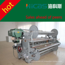 Qingdao 210cm telar de pinzas telar máquina de telar jacquard telar máquina